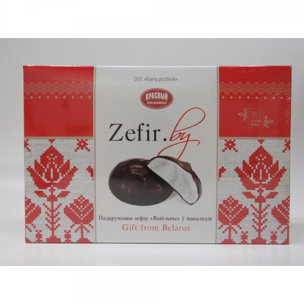 Zefir Chocolate