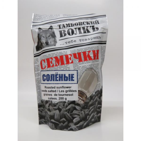 Tambovsky Volk Salted Sunflower Seeds 200g